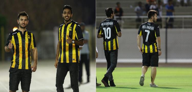 كهربا كهربا